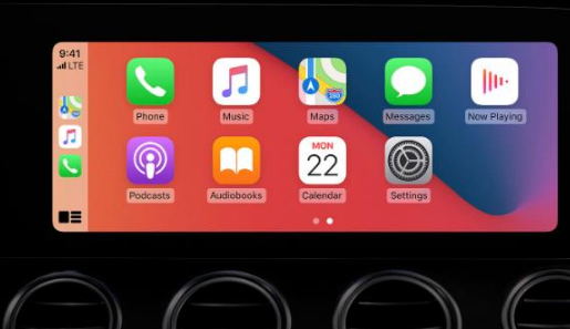 桥头镇apple维修网点分享如何将iPhone连接到CarPlay 